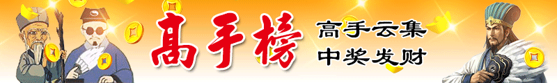 gsb.gif (800×120)